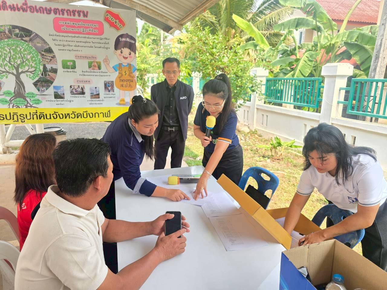 title - ปล่อยสินเชื่อเงินกองทุนการปฎิรูปที่ดินเพื่อเกษตรกรรม ประจำปีงบประมาณ 2569 ให้แก่เกษตรกรในเขตปฎิรูปที่ดิน ครั้งที่ 1/2569  จำนวน 25 ราย รวมเป็นเงิน 1,130,000 บาท (หนึ่งล้านหนึ่งแสนสามหมื่นบาทถ้วน)